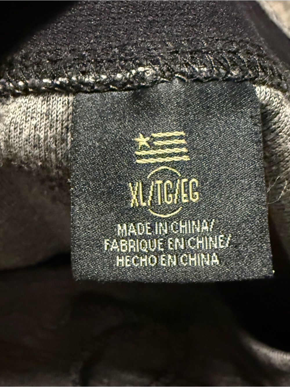 Men's Black Jeans — XL/TG by Unknown Brand